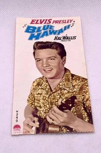 Blue Hawaii Elvis Presley - Japan Movie Stub - 1961 Original Hal Wallis Ticket