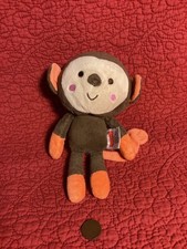 Fisher Price Snugamonkey Brown Orange Baby Plush Monkey 95778 Lovey 7"
