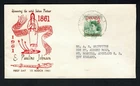Canada #392, 1961 5¢ Pauline Johnson, ARC cachet FDC; non-official cancel