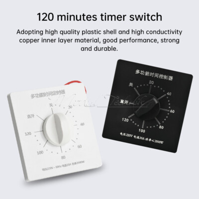 120 Minutes Timer Switch 220V Countdown Auto Power Off Mechanical Timer Control