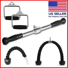 Tricep Press Down Cable Machine Attachment LAT Pulldown Gym Set 5pc