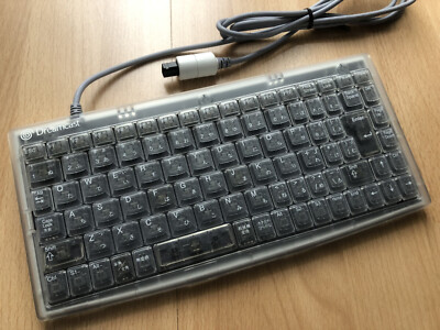 SEGA Dreamcast - Keyboard Tastatur - Skeleton - Transparent - HKT-4000 - JAPAN