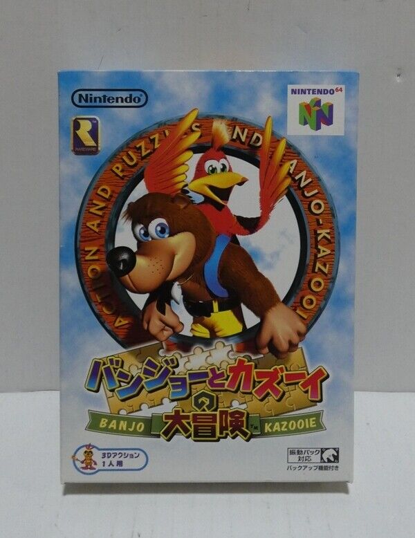 BOXED Banjo Kazooie With Box, Nintendo 64 (NTSC-J) Japan