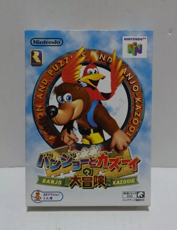 Banjo-Kazooie Nintendo 64 Japan Version