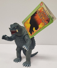 2006 6" Showa GAMERA w/TAG Movie Monster Series -Standard- Bandai vinyl figure