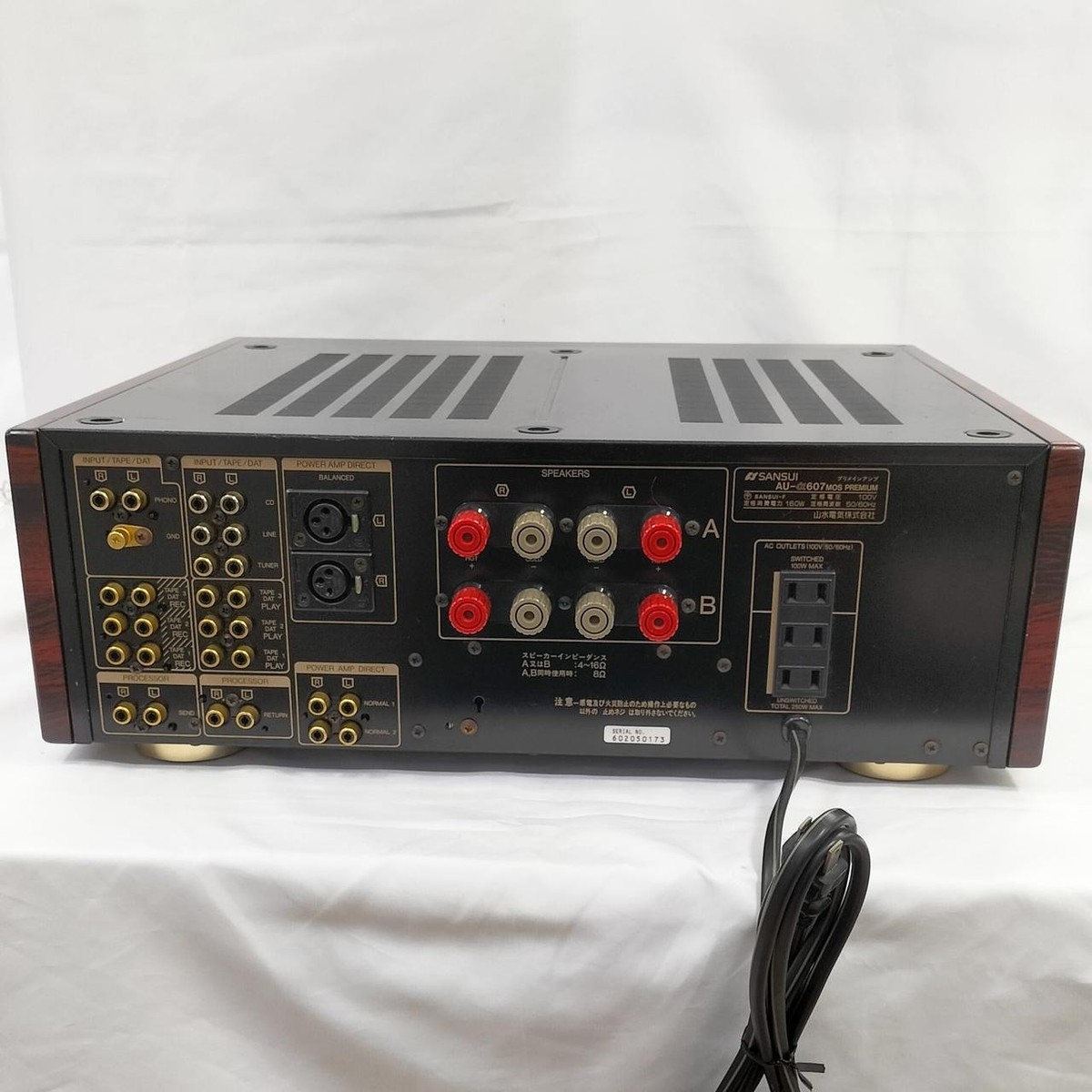 SUNSUI AU-α607 SANSUI AU - α 607 kx Specifications SANSUI