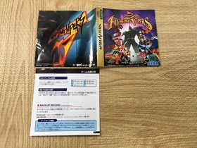 FJ4007 Fighting Vipers SEGA SATURN Japan