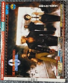 Neo Geo Freek October 2000 Poster SNK King of Fighters Gaming Memorabilia yy3