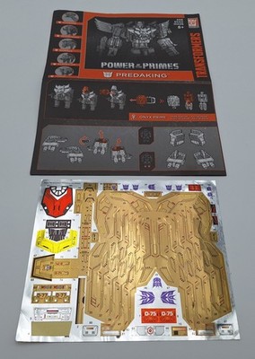 Transformers Titan Class PREDAKING Power of the Primes INSTRUCTIONS/DECAL SHEET!