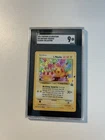 SGC 9 Pikachu 24/53 Celebrations: Classic Collection Holo (Birthday Pikachu)