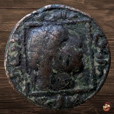 Medieval Islamic coin - Artuqids of Mardin - Qutb al-Din Il-Ghazi II RARE #t274