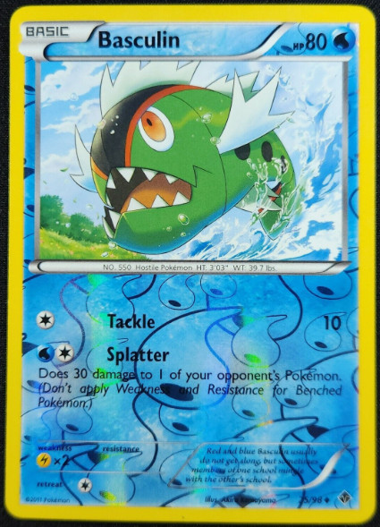 Pokemon - Basculin - 25/98 - Emerging Powers - REVERSE HOLO   - NM/M