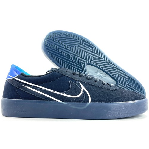 nike sb bruin react obsidian