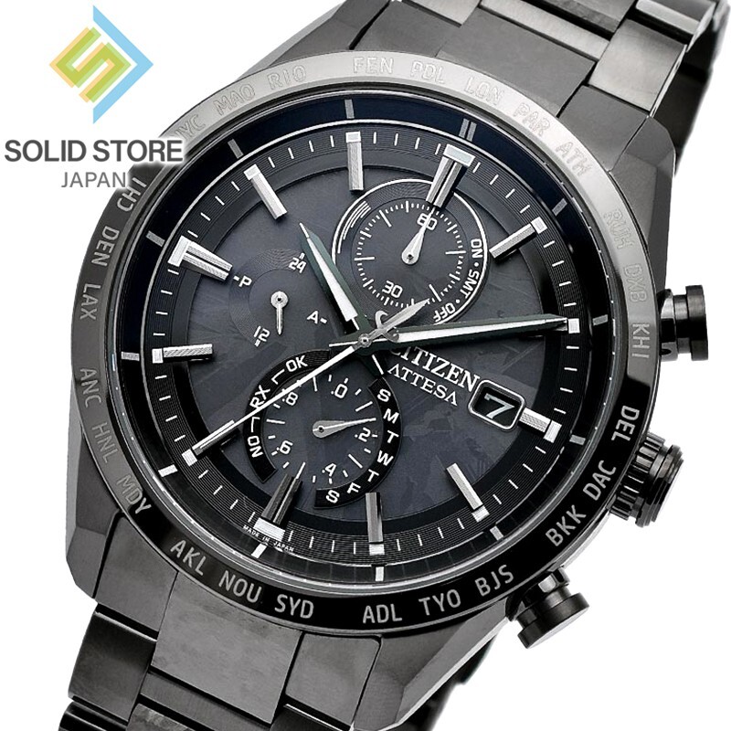 CITIZEN ATTESA AT8287-62E HAKUTO-R Black Titanium Limited Eco