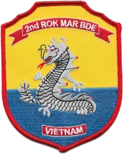 4" MARINE CORPS 2ND ROK MAR BDE REPUBLIC KOREA VIETNAM RED EMBROIDERED PATCH
