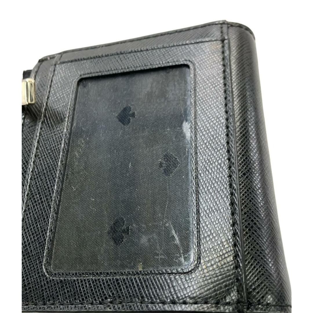 Kate Spade Bifold Wallet Women's a3aee77a448ea43ef15c13455aba73fc thumbnail 7