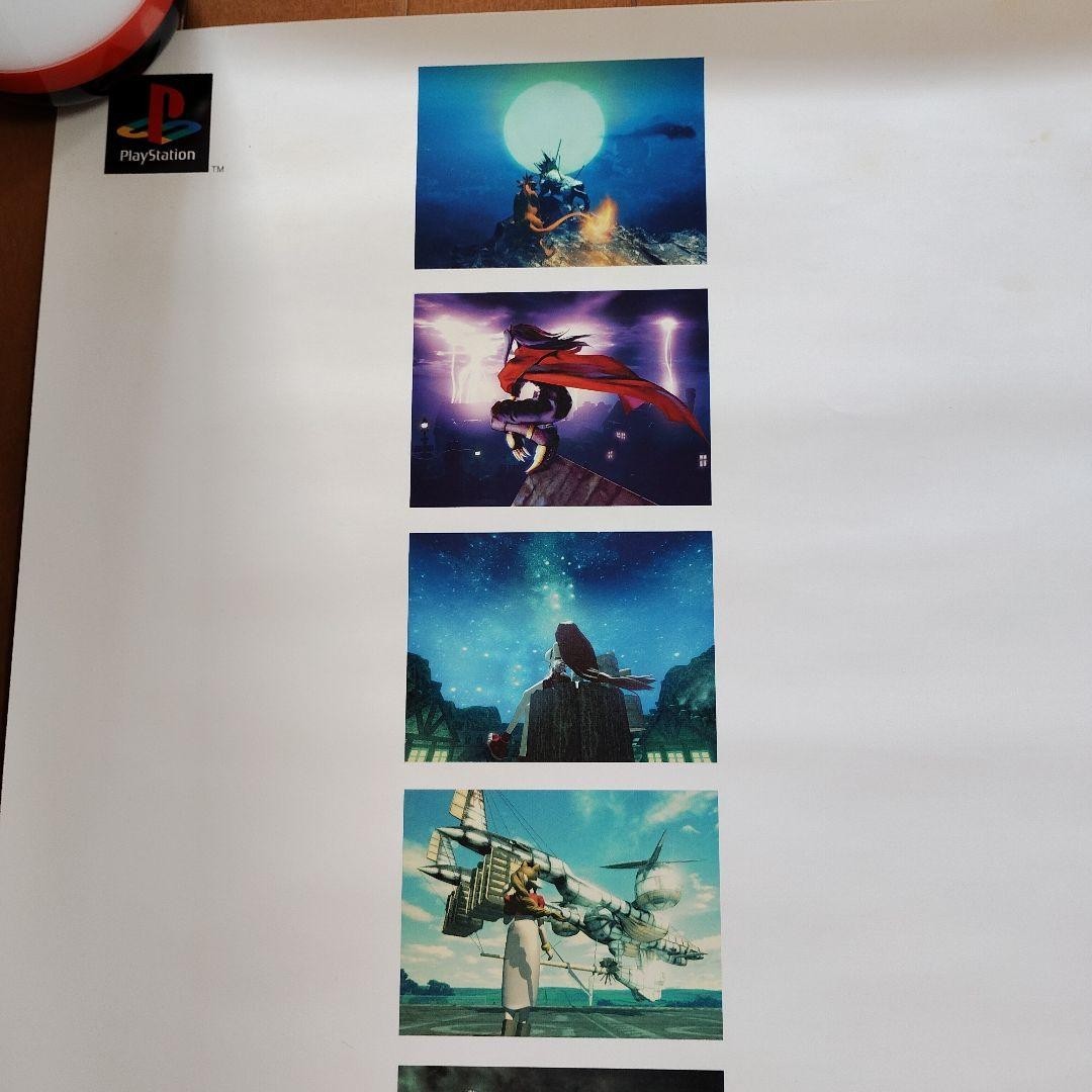 Rare Final Fantasy VII FF7 Poster Japan Official Game Art | eBay