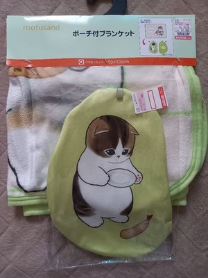 Mofusand Fleece Cat Blanket 70x100cm with Pouch Unused Warm Cozy