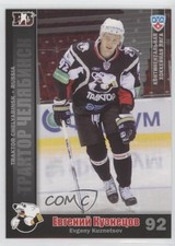 2010-11 Hot Ice KHL Exclusive Series Chelyabinsk Traktor Evgeny Kuznetsov 7ez