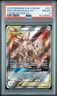 2019 POKEMON SUN & MOON COSMIC ECLIPSE #221 FA/ARCEUS & DIALGA & PALKIA GX PSA 8