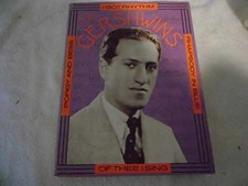 The Gershwins - Hardcover, by Robert Kimball; Alfred Simon - Good b