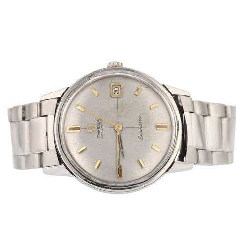 Omega Seamaster Silver Dial Stainless Steel Automatic Vintage Men's Wristwatch