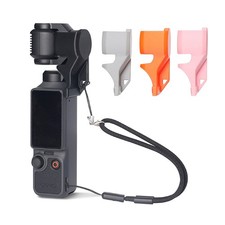 Gimbal Clip Clamp For DJI OSMO Pocket 4 Handheld Camera Accessories Fixed Buckle