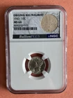 1943 Mercury Dime MS 64 NGC Original Bag Fragment