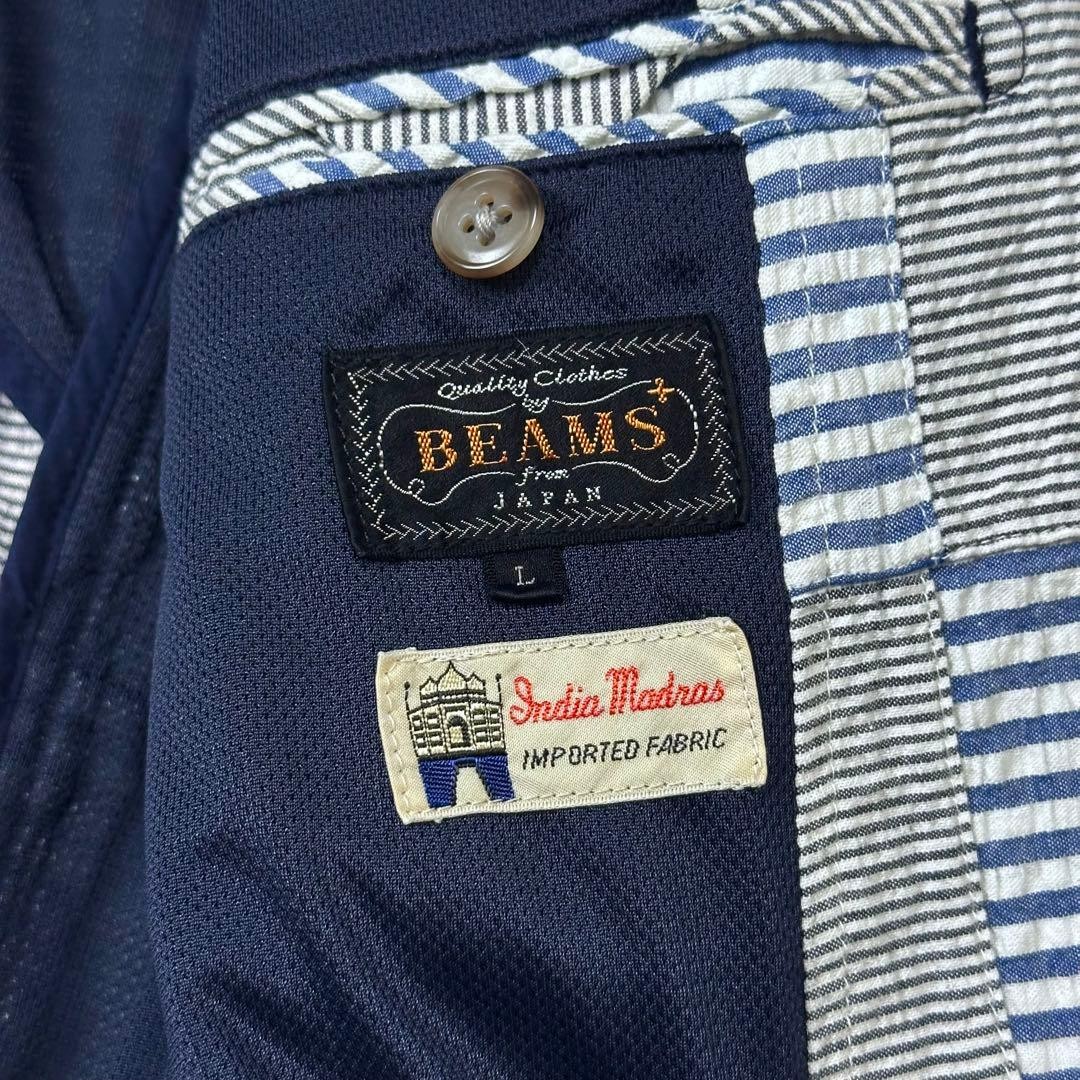 BEAMS PLUS Patchwork Tailored Jacket Beams Plus - image 11