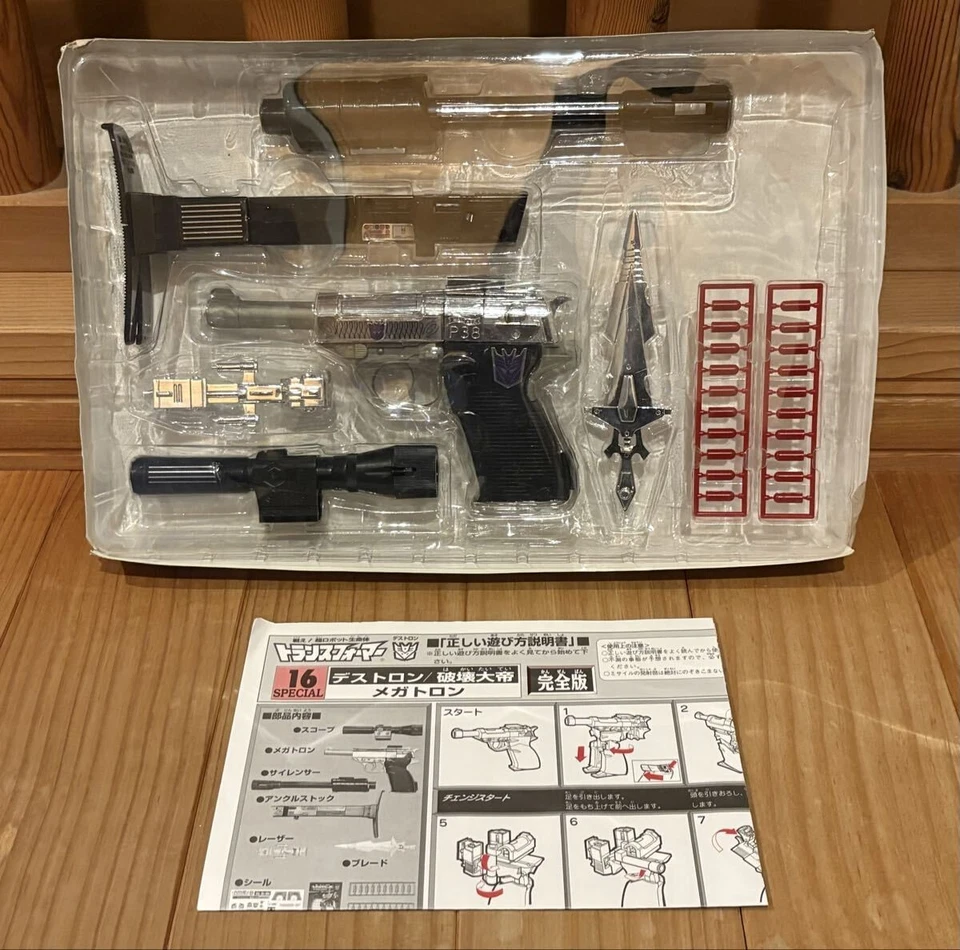 Transformers G1 Destron Megatron 16-S Complete Ver. Figure Takara Tomy - Image 2 of 4