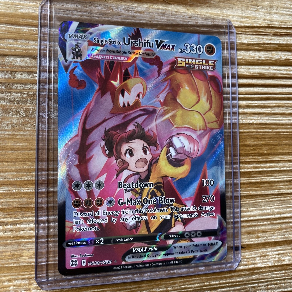 Pokemon Card Single Strike Urshifu VMAX - TG19/TG30