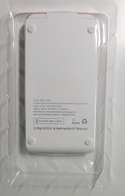 防弾少年団（BTS） 急速ワイヤレスチャージスタンド   SUGA BTS SUGA [BTS WORLD HIGH-SPEED WIRELESS CHARGING CRADLE] | eBay
