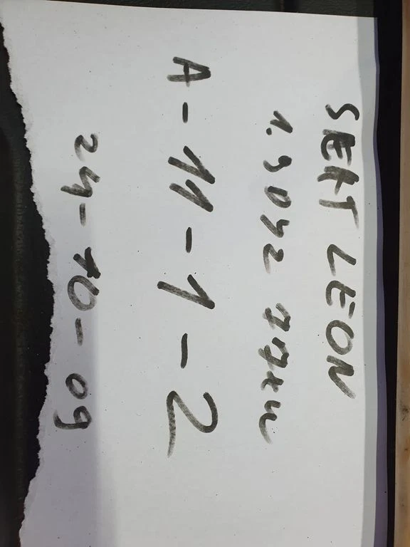Photo 4/12