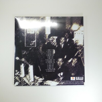 시나위(Sinawe) - Vol. 6 Vinyl [Limited Edition, Gatefolded