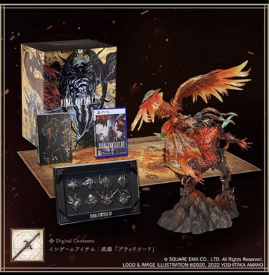 12CM45 FINAL FANTASY コレクターズエディション 12CM45 FINAL FANTASY コレクターズエディション