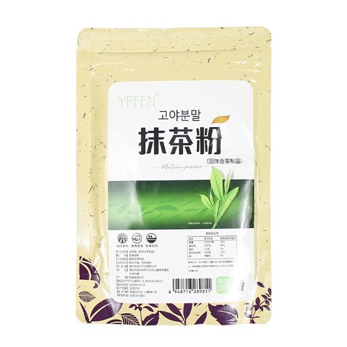 100g/Bag Solid Beverage Baking Ingredients - Matcha Powder - Picture 3 of 11