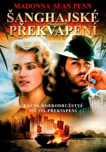 Shanghai Surprise (1986) DVD Madonna European Region 2 import English audio