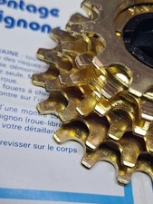 Roue libre compacte Maillard 6 vitesses 14-25T filetage