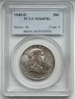 1949-D Franklin Half Dollar - PCGS MS64FBL