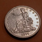 1877 Trade Dollar Choice Almost Uncirculated AU+ Coin Very Sharp Fine NO RESERVE