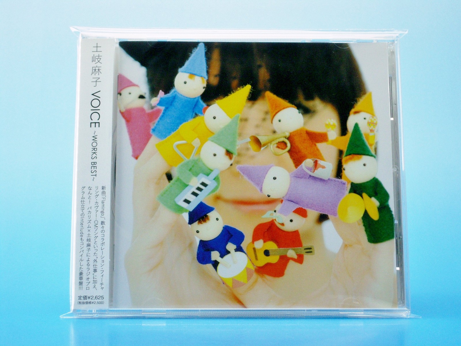 Asako Toki / Voice Works Best 2009 From Japan City Pop 20tracks Music CD Cymbals