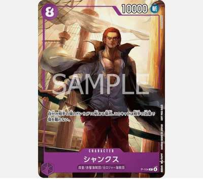 One Piece Mcdonald's 2025 Promo Card Game Complete Set Japanese