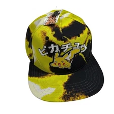 Pokémon Pikachu Snapback Hat Adjustable Bioworld Cap Yellow Black Tie-Dye NWT