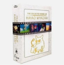 The Complete Collection Works of Hayao Miyazaki Studio Ghibli Set Blu-ray New