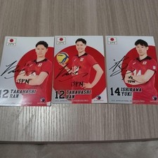 Ai Takahashi Yuki Ishikawa Signed Design Net Print