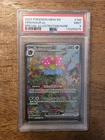Venusaur ex 198/165 Sv: Scarlet & Violet 151 Holo