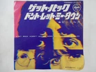 The Beatles Get Back Apple Records AR-2279 Japan  VINYL   7″