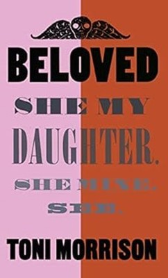 Beloved : Special Archival Edition Hardcover Toni Morrison
