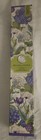 Michel Design Works Hydrangea Blossoms Scented 6 Drawer Liners 17 x 23 Unopened