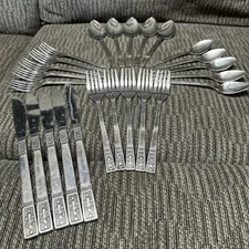 42 PC  Interpur Cortina SL Steel Flatware Fleur De Lis, 5 Full Setting + Extras